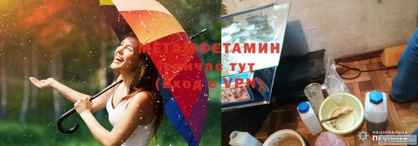 jwh Елабуга