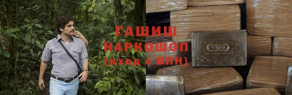 jwh Елабуга