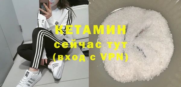 скорость mdpv Елизово