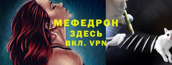 jwh Елабуга