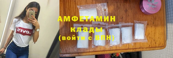 jwh Елабуга