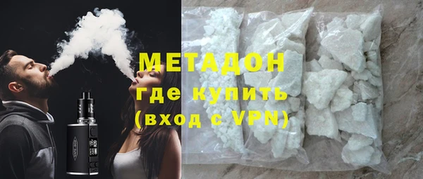 jwh Елабуга