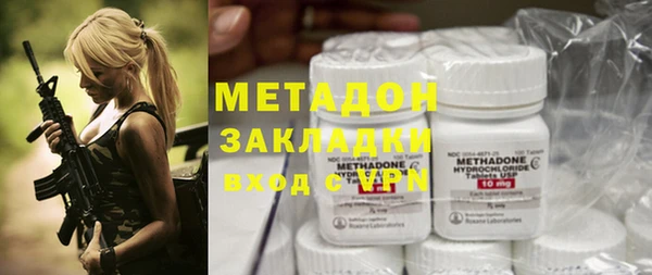 jwh Елабуга