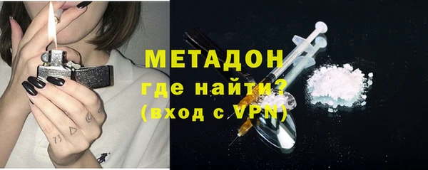 скорость mdpv Елизово