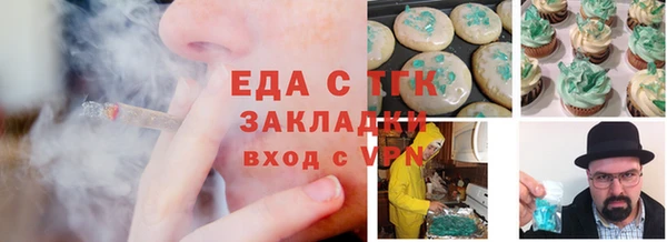 jwh Елабуга