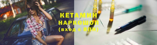 скорость mdpv Елизово