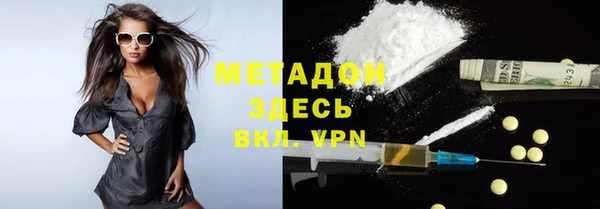 jwh Елабуга