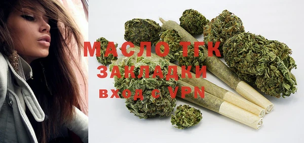 скорость mdpv Елизово