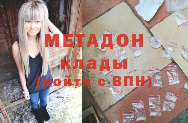 jwh Елабуга