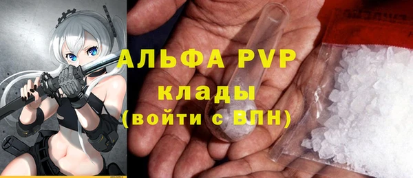 jwh Елабуга