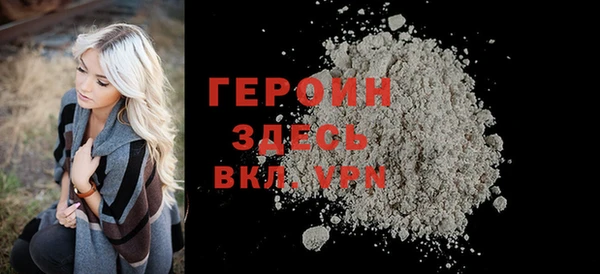 скорость mdpv Елизово