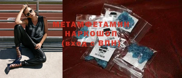 jwh Елабуга