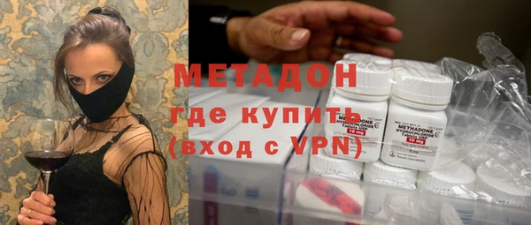 скорость mdpv Елизово