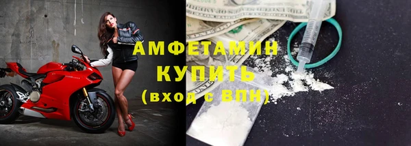jwh Елабуга