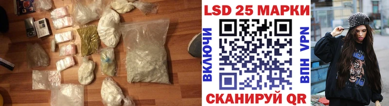 Лсд 25 экстази ecstasy  Купить  Зубцов 